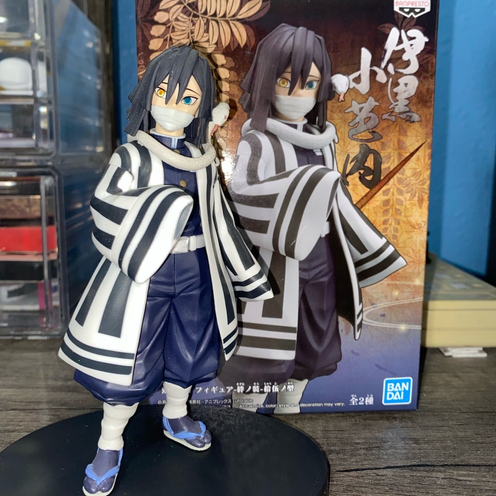 Demon Slayer Figure